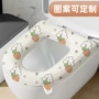 通用防滑防水四季马桶垫