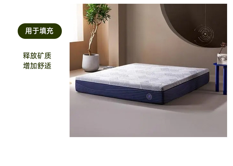 陶瓷球详情页-1_13