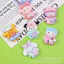 ɐۿͨ˯t֬zdiy֙ClAN܇