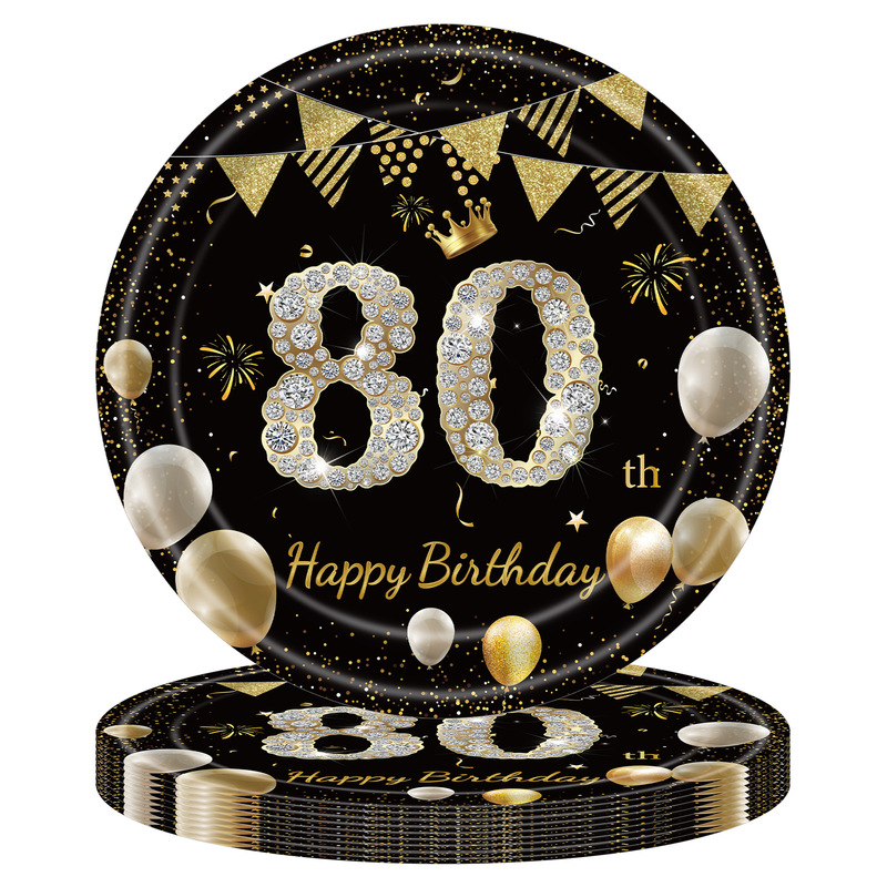 黑金周岁生日派对纸盘21岁30岁100岁纪念日一次性餐盘纸巾桌布|undefined