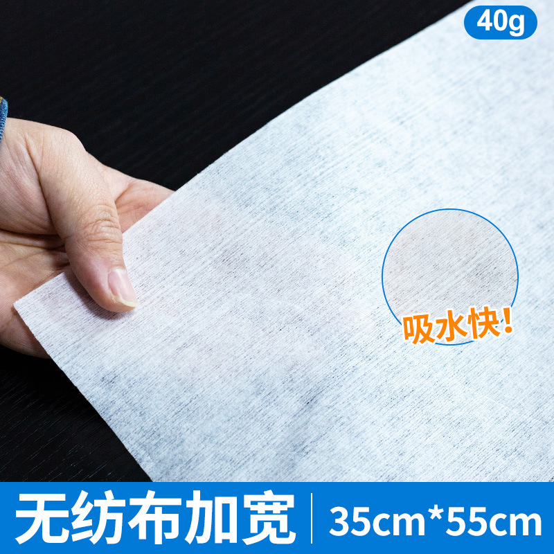 Toalla para pies, papel para limpiar pies, toalla para lavar pies, paño no tejido para limpiar pies, toalla absorbente para masaje de pies para el hogar, engrosada.