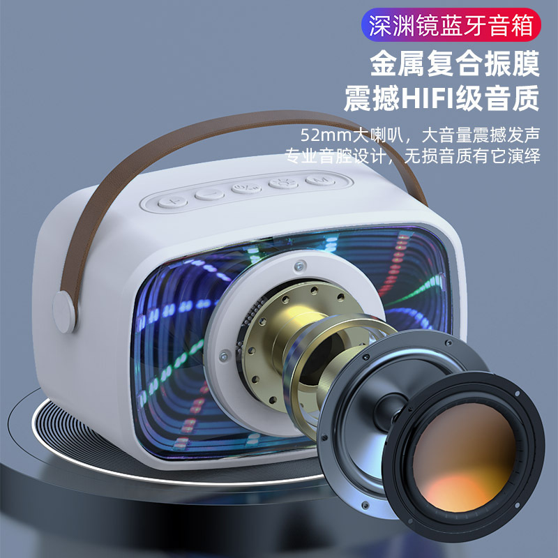 新しいブラックテクノロジーアビスミラーカラフルな RGB マーキーワイヤレス Bluetooth スピーカー低音プライベートモデル W20 小型スピーカー|undefined