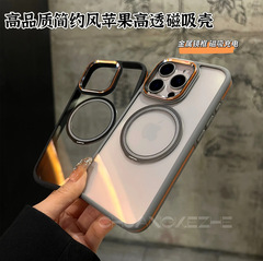 iPhone17 Pro Max用ケース、メタル製、シンプルで高級感のある透明な磁気吸着式、Apple 16対応、耐衝撃保護カバー