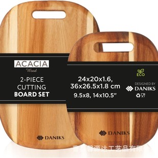 Wooden Cutting Board Kitchen Meat Cutting Board with Handle Acacia Wood Bread Tray Small Solid Wood Vegetable Board Chopping Board