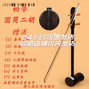 ���������S��ֱ�N�¼tľ���W�߳�������A����ɌW����ͯ����Ͳ��