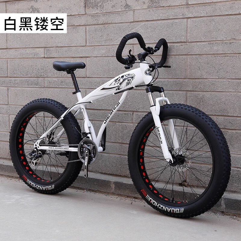 26/ 24inch Extra Large Fat Tire Snow Bike 4.0 Wide Tire Off-Road Shock Absorbing Variable Speed Bicycle Adult Mountain Bike
