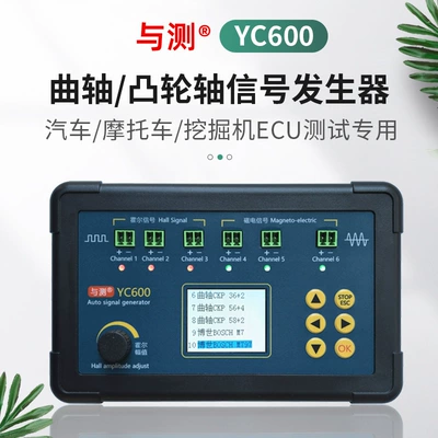 Gas Motorcycle Computer Ecu – Avtomobil diaqnostika alətləri