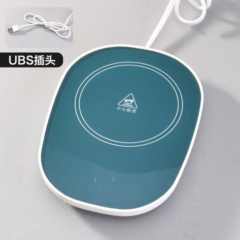 Smart induction automatic thermos, coffee tea cup, heater, keeps constant temperature
