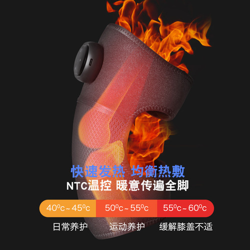 Electric Heating Knee Warmers for Joint Cold Legs, Knee Heating Massage Device, Motorized Heating Moxibustion Pain Relief and Therapy Device