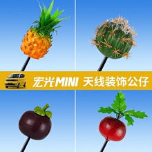 ������mini��܇�쾀�b��ⲿ�b�Ʒ�ɐۿ�ͨ����������܇픸��b