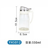 振兴 YH5839 玻璃油壶/630ml油壶/弹压式油瓶/厨房用品/厂家批发