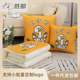 靠垫/抱枕;坐垫椅垫;纤维枕