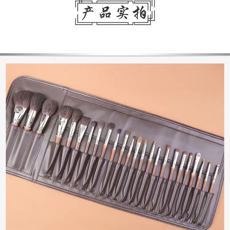 24 conjuntos de cepillo de maquillaje lana animal Cangzhou de alta gama conjunto completo de cepillo maquillaje profesional herramienta de cepillo especial