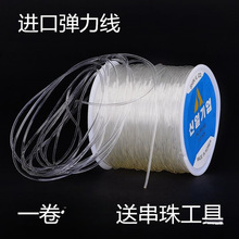 �n��ԭ�b�M�ڏ������~���A��͸��ˮ����ˮ�����鏗��������