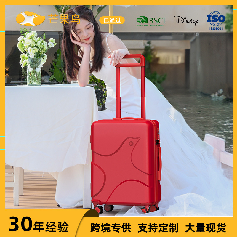 Vali cưới của hồi môn cao cấp hình chim xoài màu đỏ cổ điển — Màu đỏ