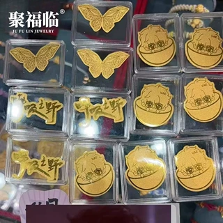 许嵩呼吸之野手机贴定制演唱会应援物料粉丝文创纪念礼品厂家批发