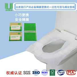 卫生纸/卷纸;抽纸;餐巾纸