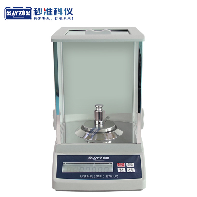 玉米粮食水分回潮率测定检测仪木材秸秆卤素快速水分仪面粉湿度仪