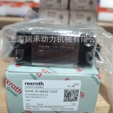 ����ʿ�����KR16662132Z R165342320���͌�܉���KR18536232X