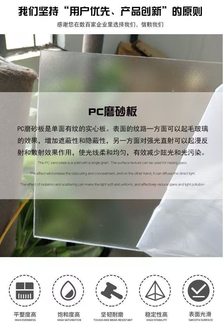 80ccda96-a364-40f7-87e0-6c72c6057b56.jpe