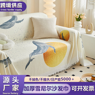 ѩ�᠖ɳ�l���w��ȫ���ļ�ͨ�ú��sɳ�l�|���ַ����w̺��؈ץ
