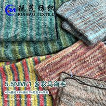 ����R��ë 5.5NM/1 46%��] 43%��] 7%���� 4%��ë