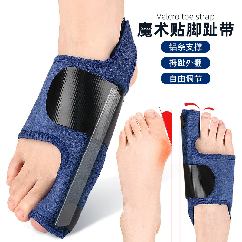 Ремешок на липучке, фиксатор для вальгусной деформации большого пальца, уход за большими костями стопы, разделитель пальцев для дневного и ночного использования.
