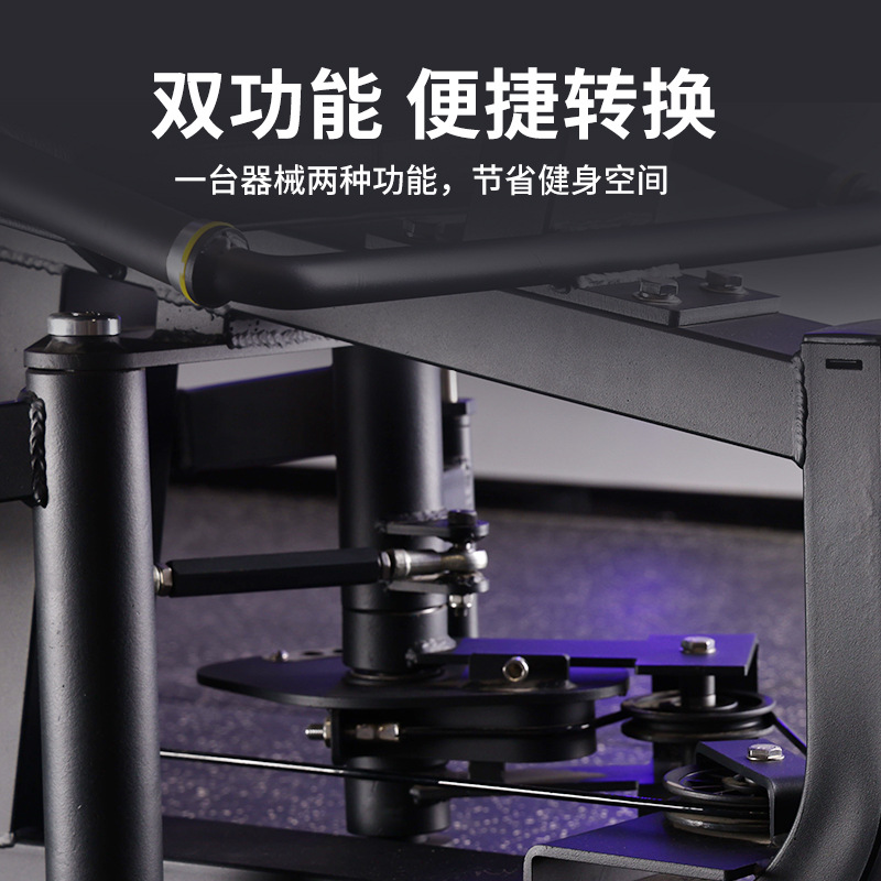 Equipo de gimnasio muslo interno y externo entrenador de piernas en posición sentada flexión de piernas, extensión y flexión de elevación máquina integrada entrenador de músculos de piernas