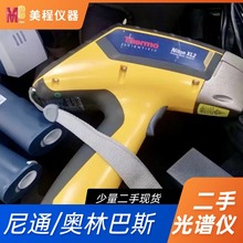 ����������ͨ�ֳ�ʽ���V�x �Ͻ��F���ٵVʯ���������x ��Ԫ�߻��z