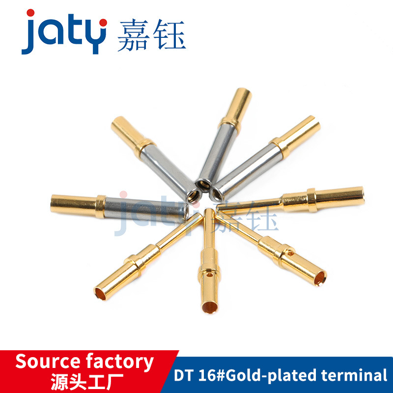 0462-201-1631连接器公母端子镀金机加工插针簧0460-202-1631