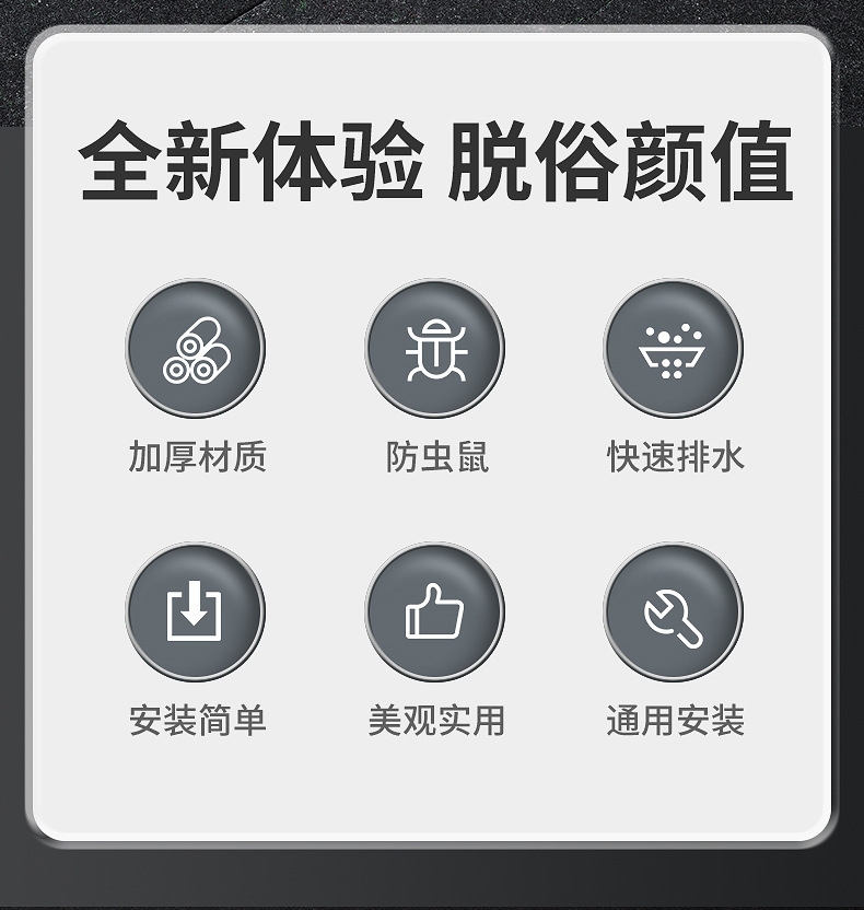 一键复制_20240801110614