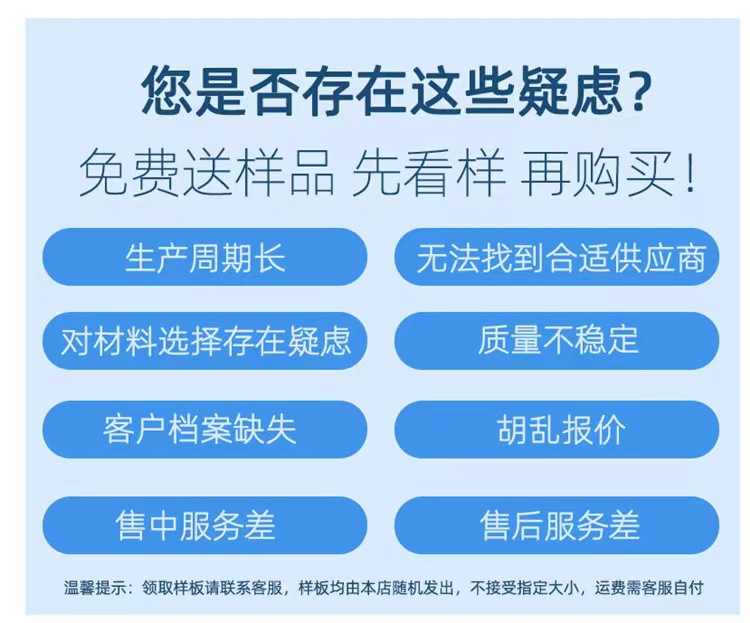 微信图片_20230129085509