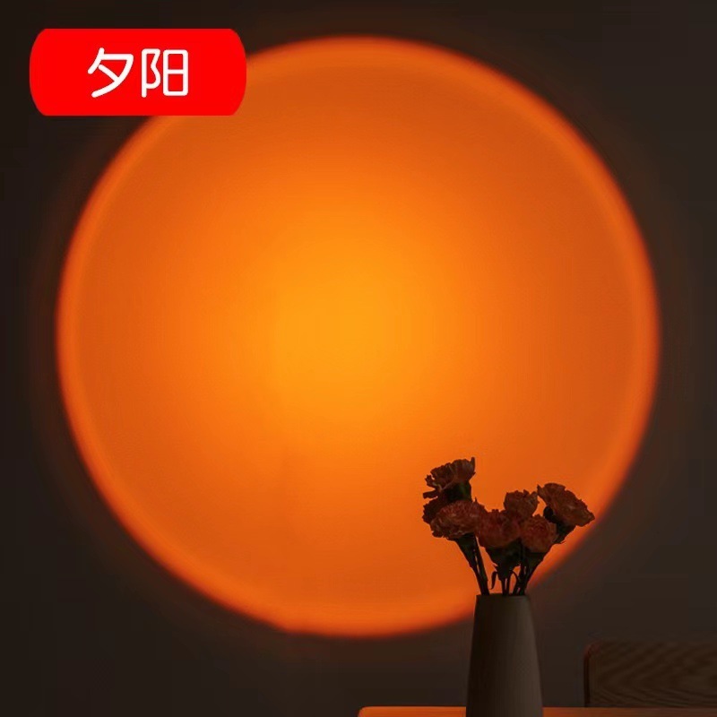 ネット赤落灯雰囲気灯小夜灯夕日灯写真撮影補光寝室日没灯投影光|undefined