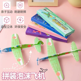 发光玩具;减压玩具;惯性回力玩具