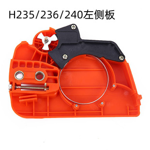 �m�ø�ʿ�AHUS235 236���P������߅�w��м�x܇���ɷ��P�����g���