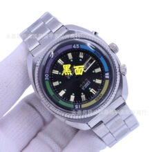 �ֱ�������Ա횤�m��46941 46943�Cо�� ���P䓴���P��ʿ������