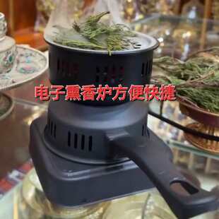 ���Ѭ��t������ȼ����֦��������k���ҽԿ��ò�늿�