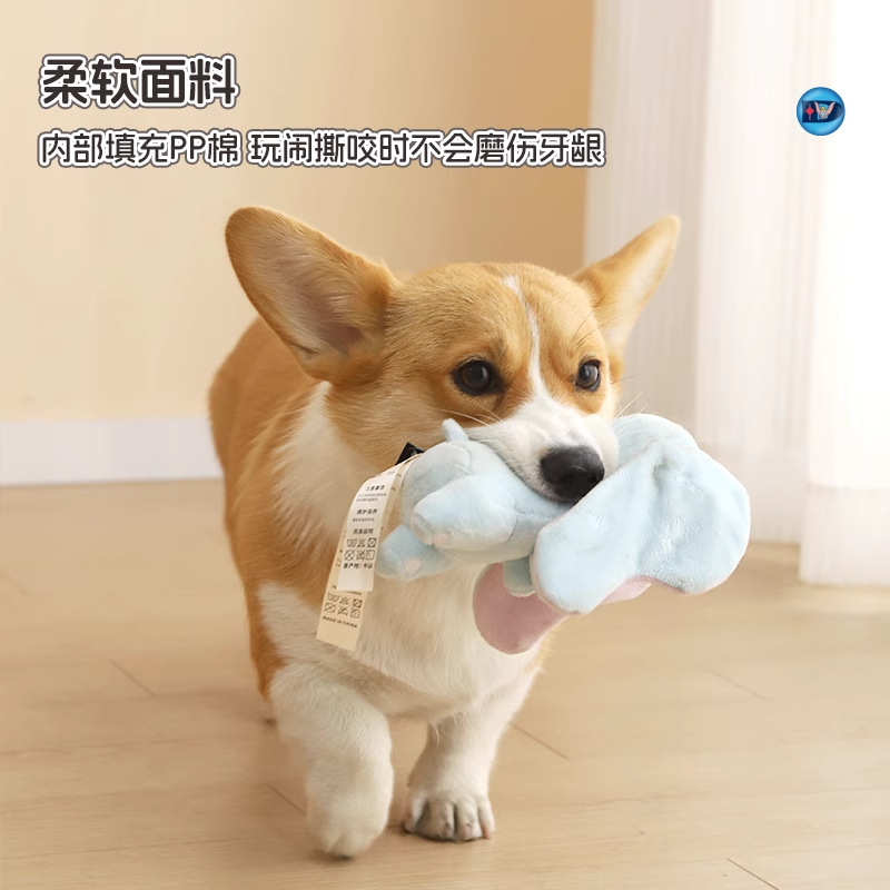 Disney Mad Animal City juguetes para perros Dumbo sonido juguetes para cachorros muñecas de peluche para dormir