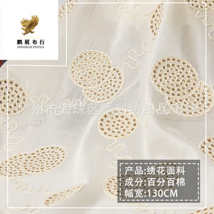 �ﶬ�¿���z�׼��U�ս�Ƭ܇݆������ Ů�b�B��ȹ�����b�DIY����