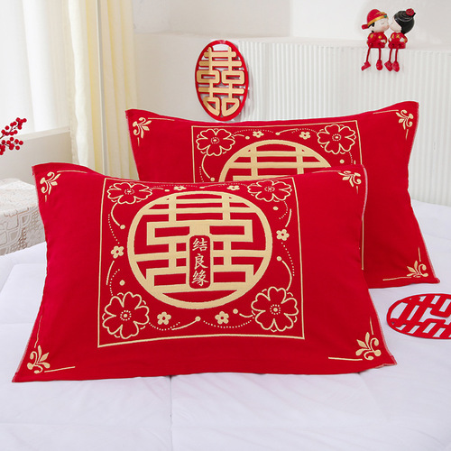 Three-layer gauze wedding pillow cover for home couple pillow cover wedding return gift festive pillow cover with big red word 