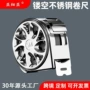 加厚家用定制加硬钢卷尺