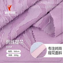 �F؛����ᘿ��Ứ���� 200g�ﶬ�찱�����r���B��ȹ���bᘿ���