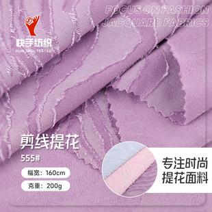 �F؛����ᘿ��Ứ���� 200g�ﶬ�찱�����r���B��ȹ���bᘿ���