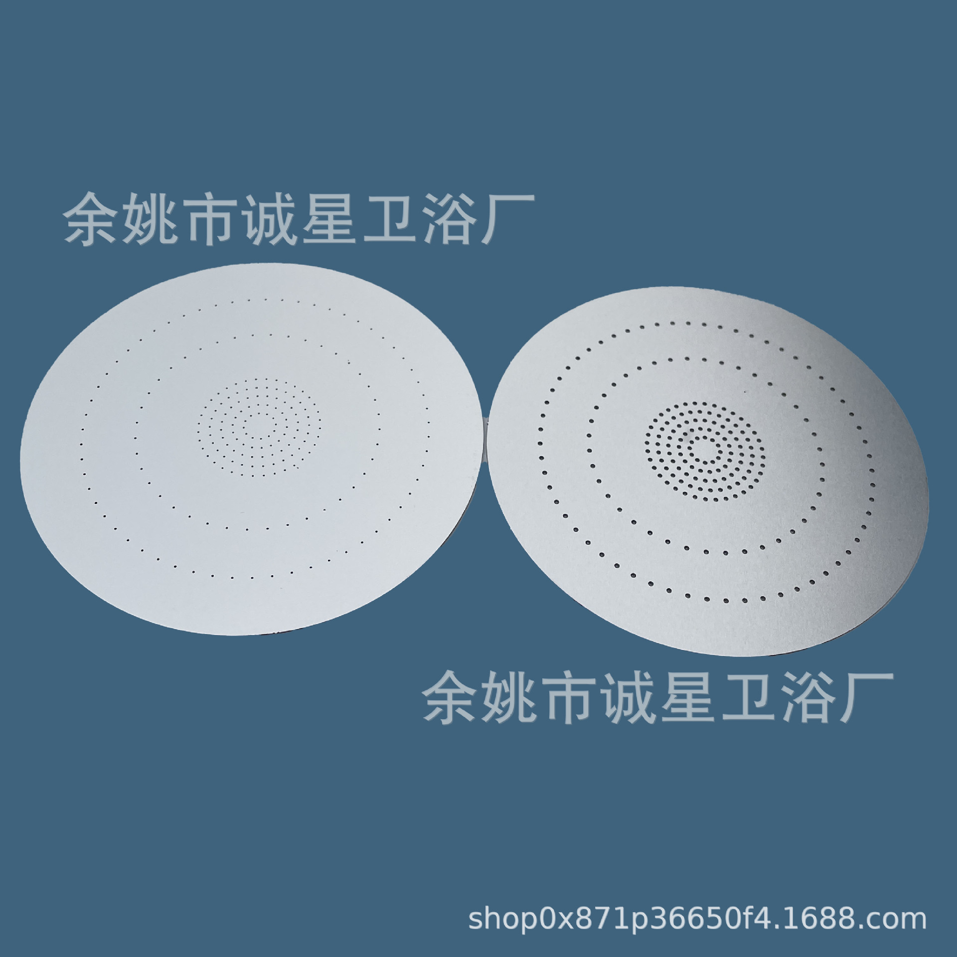 Source supply of 304 stainless steel shower head steel sheets, pressurized shower head water outlet sheets, and household micro-hole shower head steel sheets details Picture