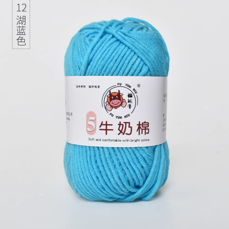 Шерстяной детский клубок пряжи, вязаный шарф handmade, шапка, оптовая продажа, связать самому