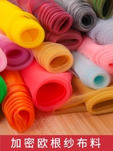 pɫ Wϼܼb ȹӻc鼆^W