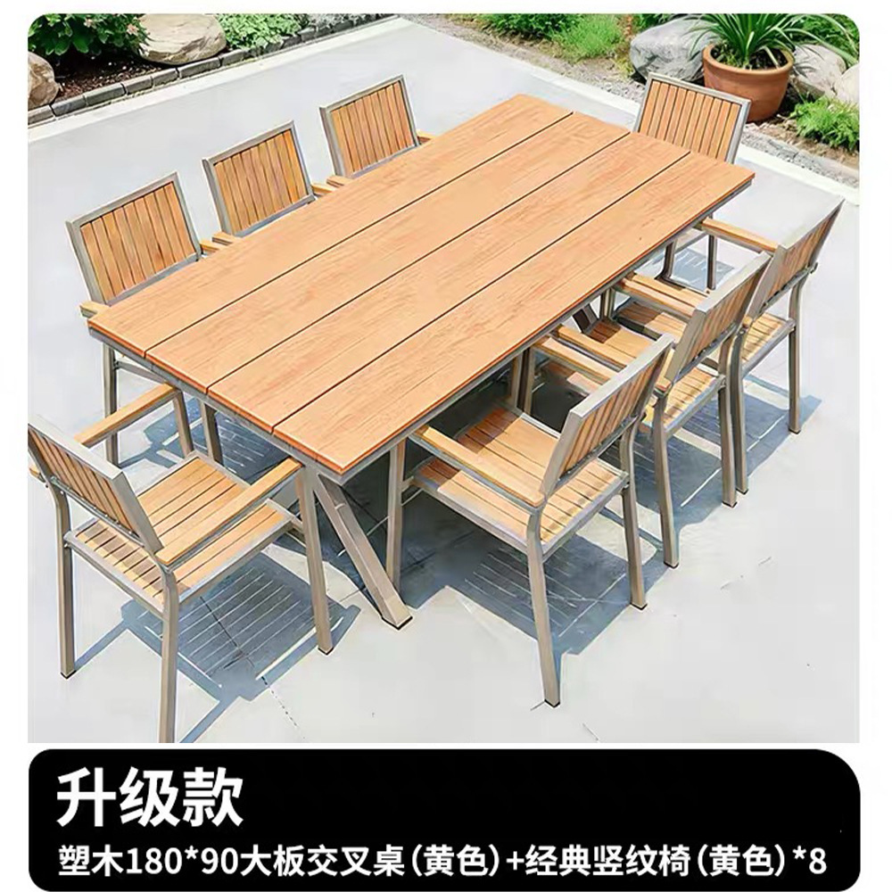 Modelo de mejora de madera de plástico 180 * 90 tabla cruzada (amarillo) + silla vertical clásica (amarillo) * 8