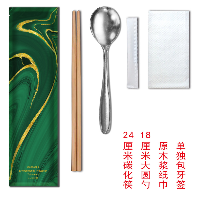 割り箸 4点セット 食器セット クラフト紙 ステンレススプーン テイクアウト包装スプーン 4本箸|undefined