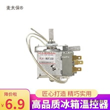 ����ؿ���ͨ��wdf20�Cе�����ȫ�{����ȫ�Ԅ��_�P��̫��