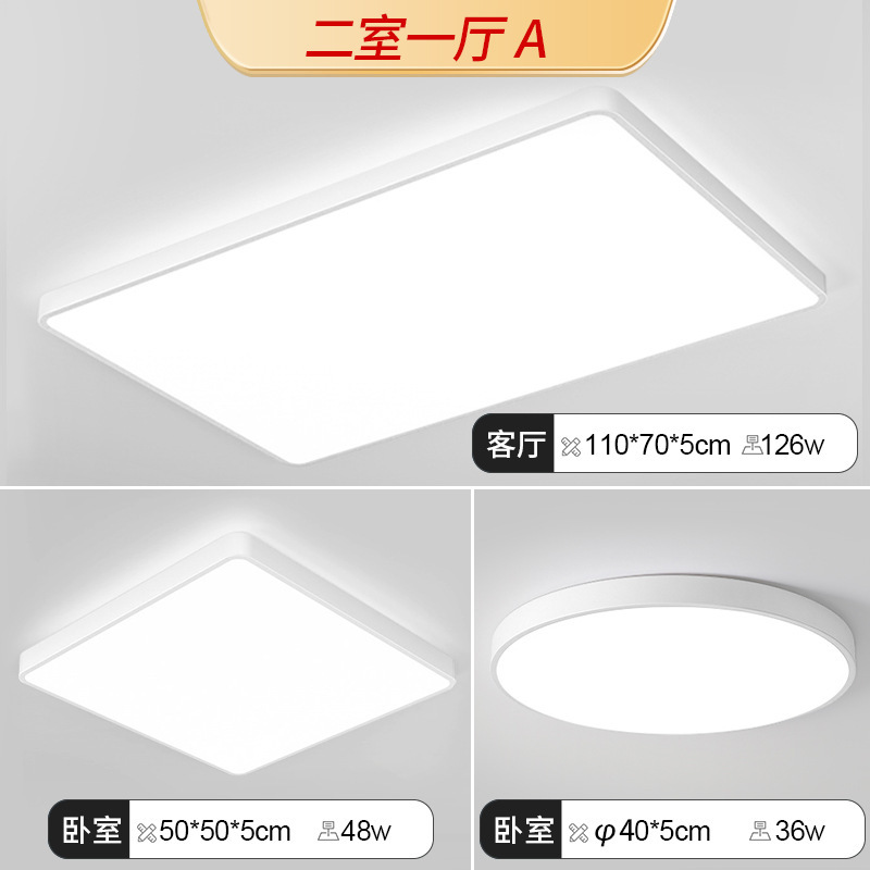 Lámparas de techo de espectro completo de Guangdong Zhongshan, iluminación para decoración del hogar, lámparas modernas y minimalistas para comedor y dormitorio, luces principales para sala de estar y pasillo